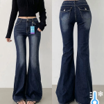 Женские охлаждающие bootcut джинсы с заниженной талией и эластичным эффектом