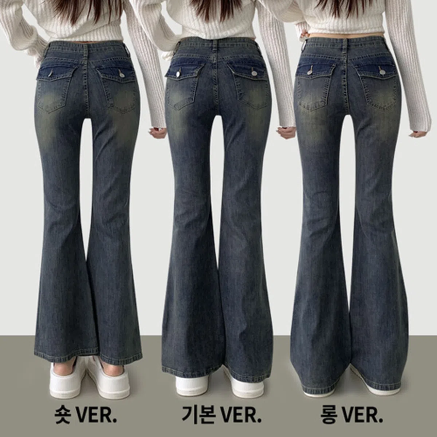 Женские охлаждающие bootcut джинсы с заниженной талией и эластичным эффектом