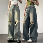 Женские wide-fit джинсы с высокой талией, винтажной варкой и разрезами на коленях