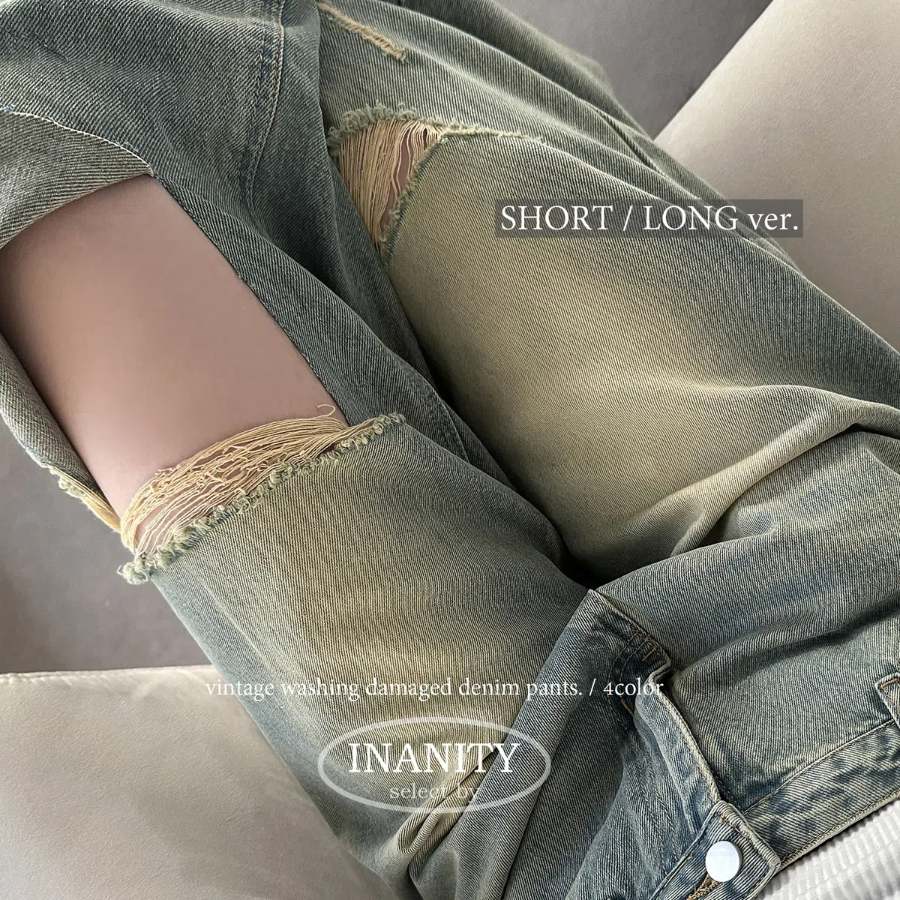 Женские wide-fit джинсы с высокой талией, винтажной варкой и разрезами на коленях