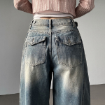 Женские длинные wide-fit джинсы с А-образными швами, отделочной строчкой и винтажной варкой