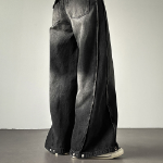 Женские длинные wide-fit джинсы с А-образными швами, отделочной строчкой и винтажной варкой