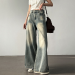 Женские длинные wide-fit джинсы с А-образными швами, отделочной строчкой и винтажной варкой