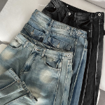 Женские длинные wide-fit джинсы с А-образными швами, отделочной строчкой и винтажной варкой