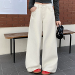 Женские широкие однотонные брюки из плотного денима