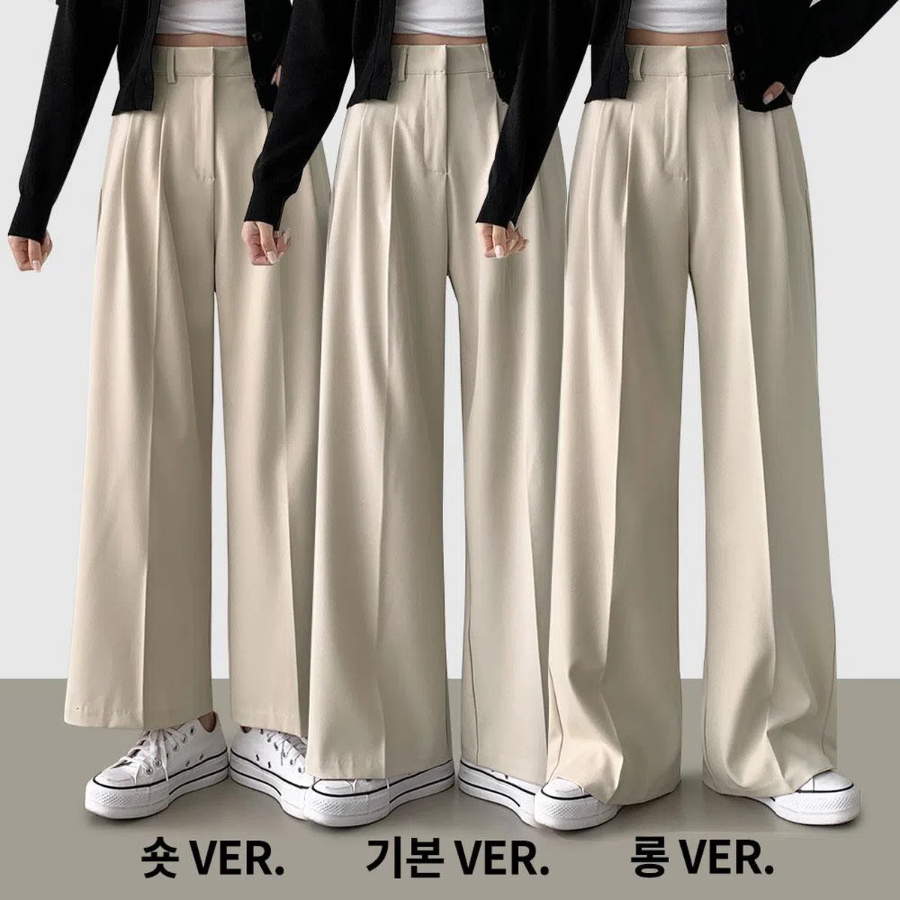 Adjustable Waist Tab Wide Slacks Pants