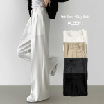 Adjustable Waist Tab Wide Slacks Pants