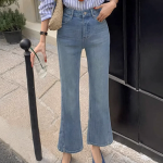 Женские джинсы с эластичным эффектом и комфортной посадкой