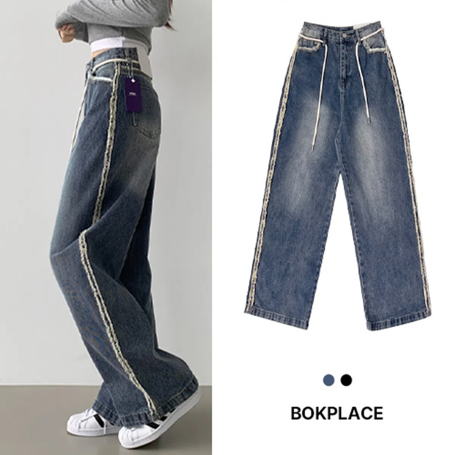 Женские длинные wide-fit джинсы с декоративной бахромой по бокам