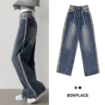 Женские длинные wide-fit джинсы с декоративной бахромой по бокам