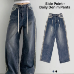 Женские длинные wide-fit джинсы с декоративной бахромой по бокам