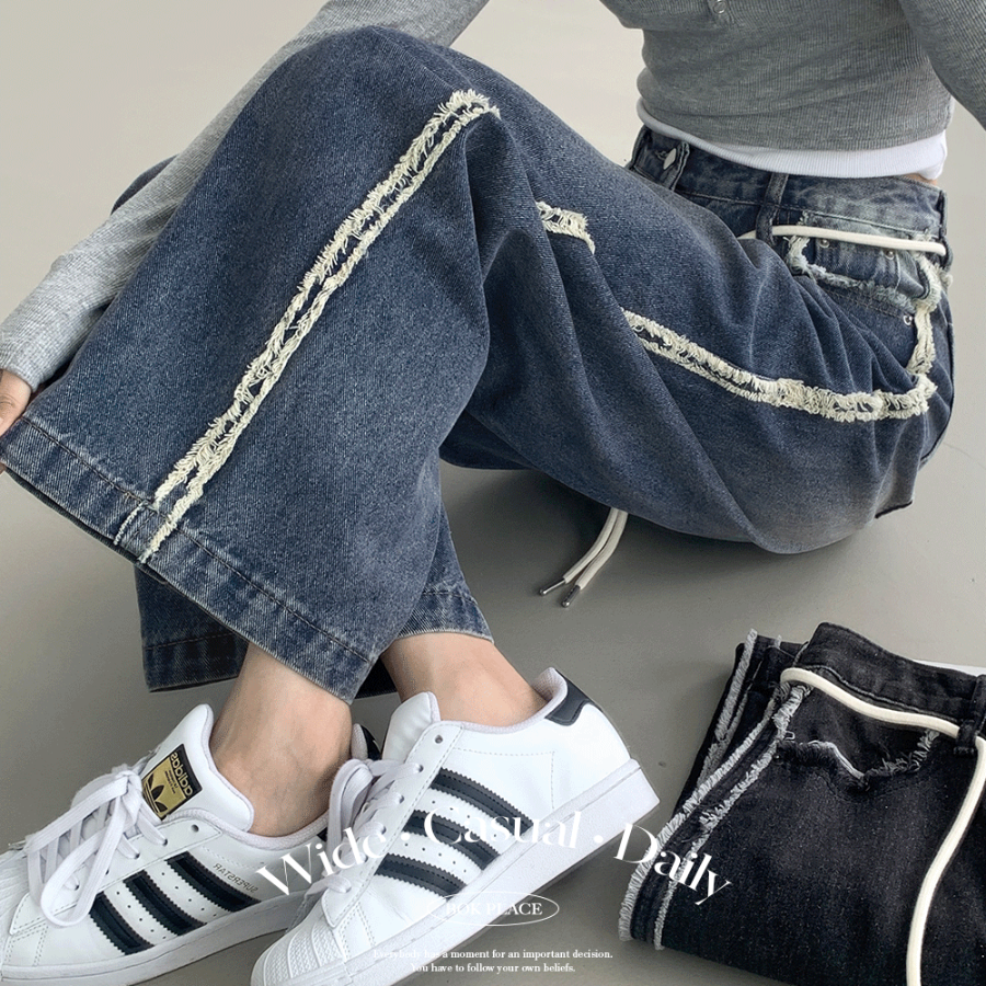 Женские длинные wide-fit джинсы с декоративной бахромой по бокам