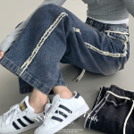 Женские длинные wide-fit джинсы с декоративной бахромой по бокам