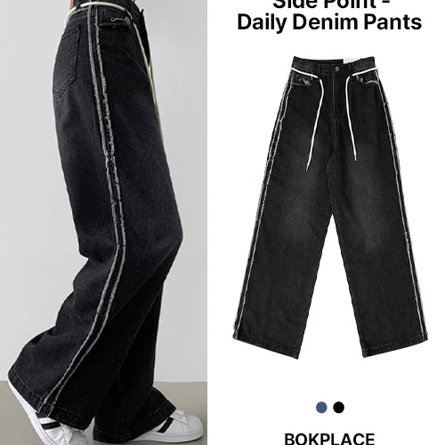 Женские длинные wide-fit джинсы с декоративной бахромой по бокам