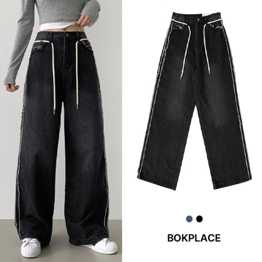 Женские длинные wide-fit джинсы с декоративной бахромой по бокам