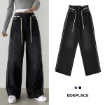 Женские длинные wide-fit джинсы с декоративной бахромой по бокам