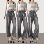 Женские летние широкие джинсы из тенсела с суперэластичной талией и задними карманами