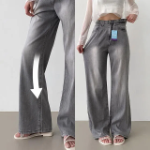 Женские летние широкие джинсы из тенсела с суперэластичной талией и задними карманами