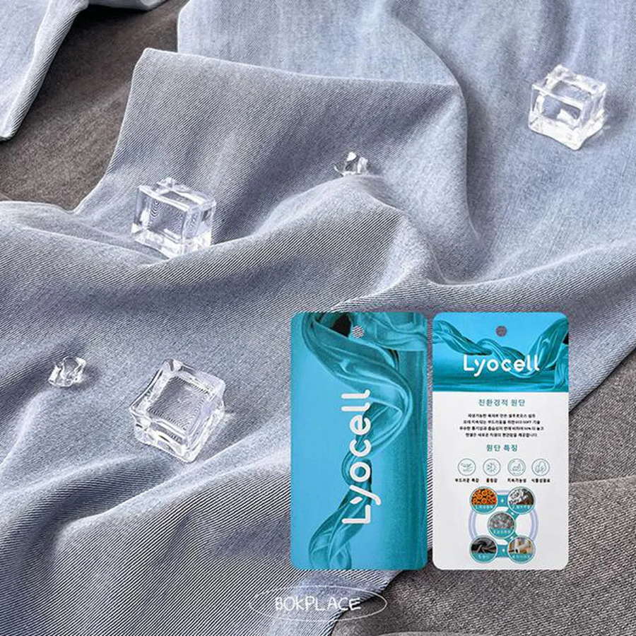 Женские летние широкие джинсы из тенсела с суперэластичной талией и задними карманами