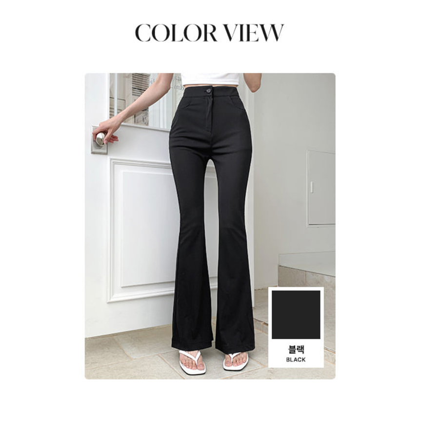 Ice Cooling Span Long Bootcut Slacks Pants