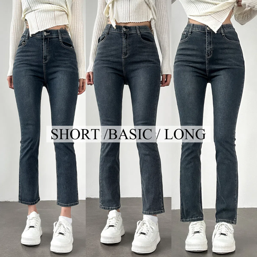 Женские джинсы прямого кроя с высокой посадкой и скрытой эластичной талией из тёмного денима