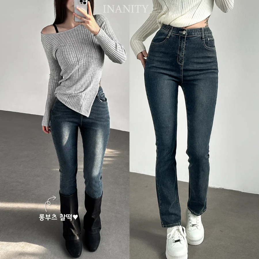 Женские джинсы прямого кроя с высокой посадкой и скрытой эластичной талией из тёмного денима