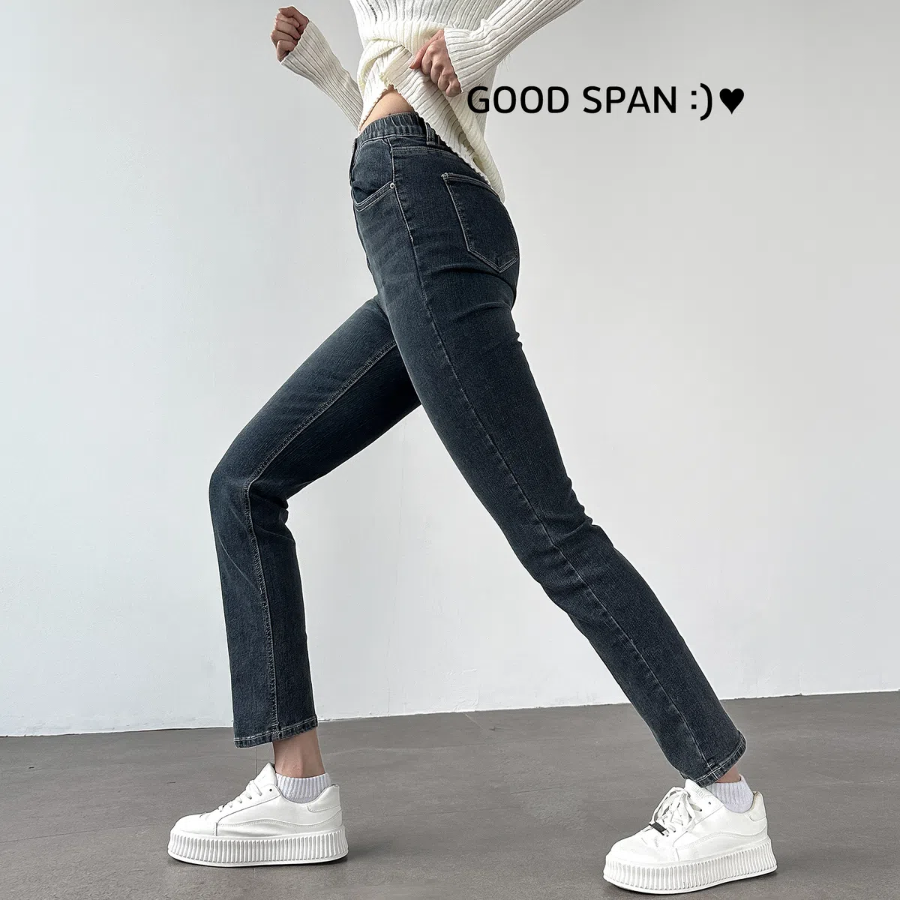 Женские джинсы прямого кроя с высокой посадкой и скрытой эластичной талией из тёмного денима