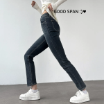 Женские джинсы прямого кроя с высокой посадкой и скрытой эластичной талией из тёмного денима