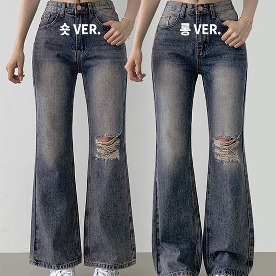 Женские джинсы с односторонним эффектом потертости и широким расклешённым кроем (bootcut wide fit)