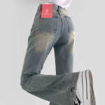 Женские джинсы с односторонним эффектом потертости и широким расклешённым кроем (bootcut wide fit)