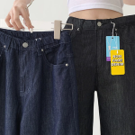 Женские лёгкие длинные широкие джинсы из необработанного денима с эластичным поясом