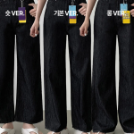 Женские лёгкие длинные широкие джинсы из необработанного денима с эластичным поясом