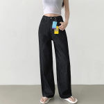 Женские лёгкие длинные широкие джинсы из необработанного денима с эластичным поясом