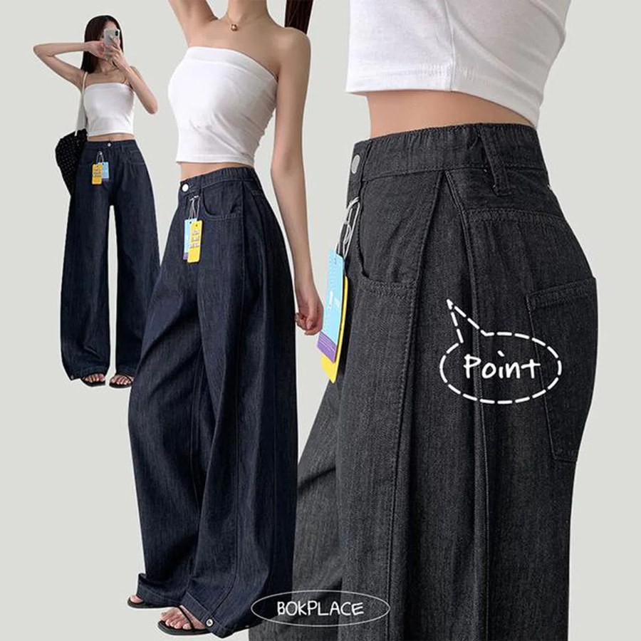 Женские летние wide-fit джинсы с охлаждающим эффектом, эластичной талией и разрезами с кнопками на штанинах