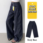 Женские летние wide-fit джинсы с охлаждающим эффектом, эластичной талией и разрезами с кнопками на штанинах