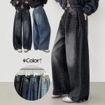 Женские balloon-джинсы с варкой, кнопками на штанинах и объёмным кроем