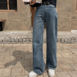 Женские широкие джинсы прямого кроя Nehmen