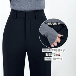 Double Hook Bootcut Slacks