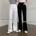 Saik High-Waist Semi-Wide Bootcut Cotton Pants