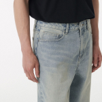 Big Brush Wide Denim Pants (Sky Blue)