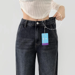 Женские широкие джинсы с аккуратной вертикальной прострочкой