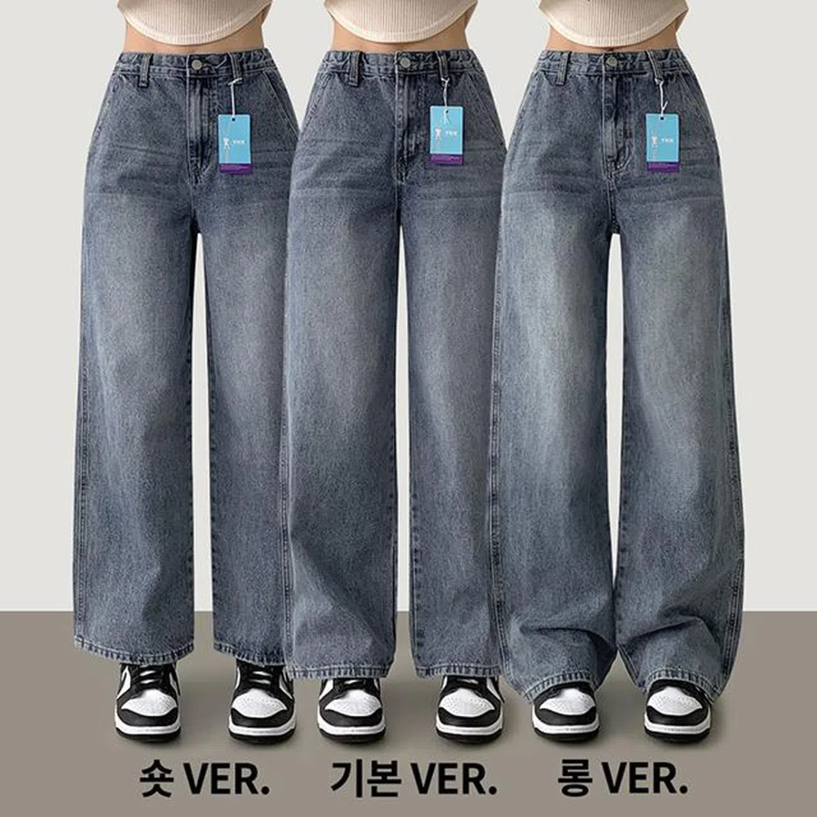 Женские широкие джинсы с аккуратной вертикальной прострочкой