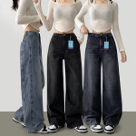 Женские широкие джинсы с аккуратной вертикальной прострочкой