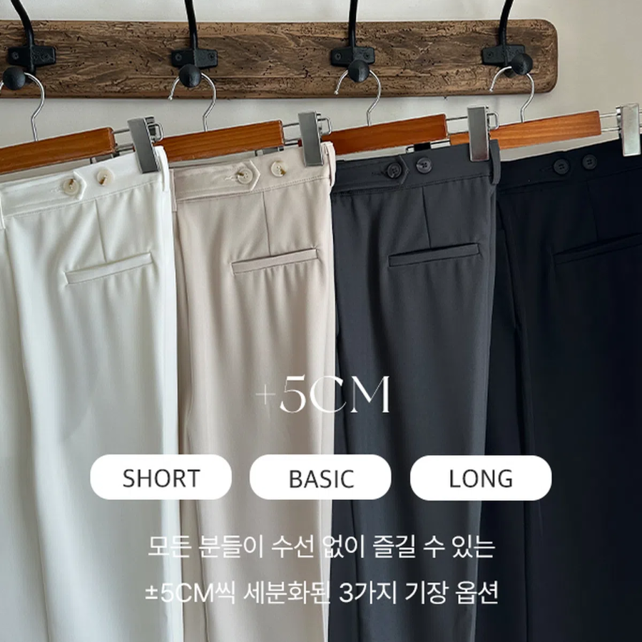 Deor 2nd Edition Buckle Button Pintuck Wide Slacks