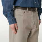 Garment Dyed Wide Denim Pants (Beige)