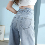 Женские джинсы Aura с удлинённым прямым кроем и минималистичным дизайном