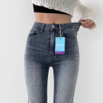 Женские джинсы с эффектом охлаждения, супер-эластичные и в модных летних оттенках