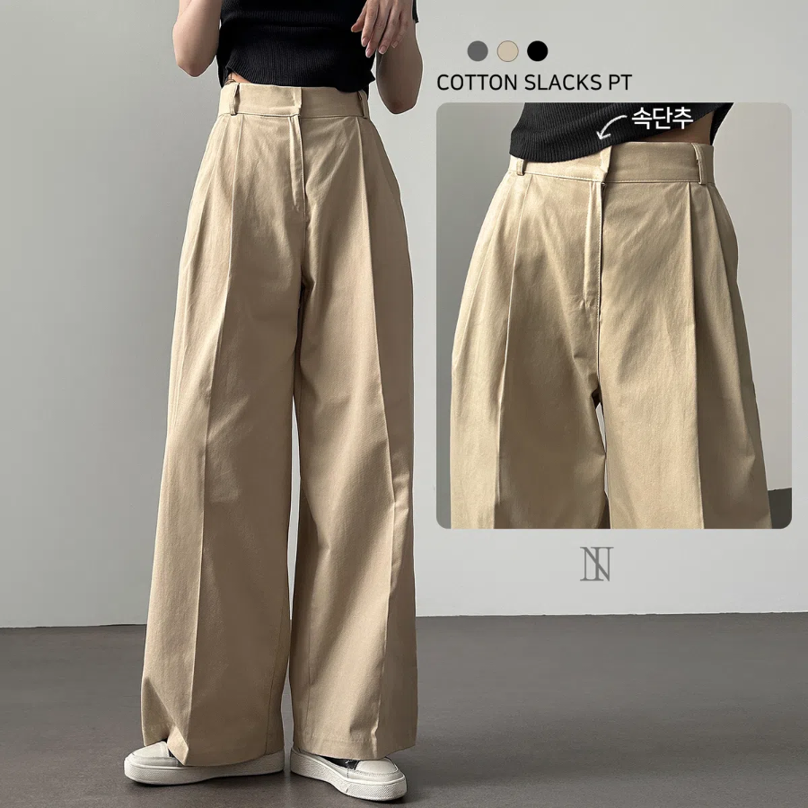 High-Waist Two-Pintuck Cotton Long Wide Slacks
