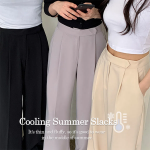 S-Бежевый-Короткая-Классические брюки