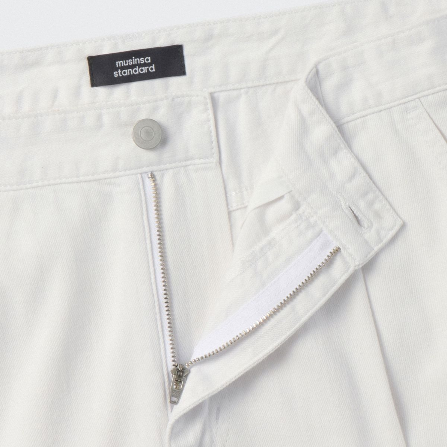Linen-Like Semi Balloon Denim Pants [White]